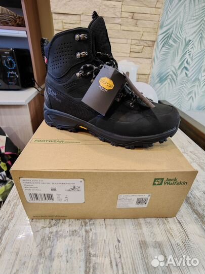 Трекинговые Ботинки Jack Wolfskin Terraquest