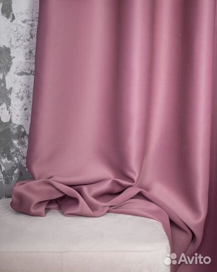Шторы блэкаут Марсель французский розовый пошив