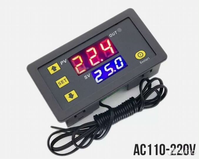 Теморегулятор с датчиком температуры, термостат ци