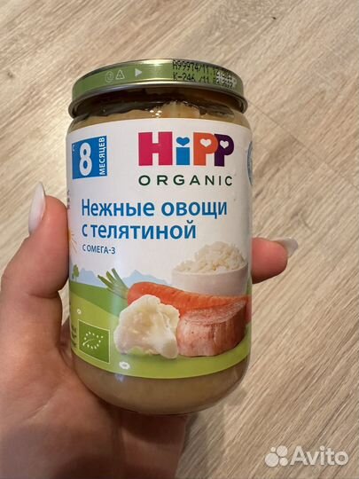 Детское питание пюре Hipp