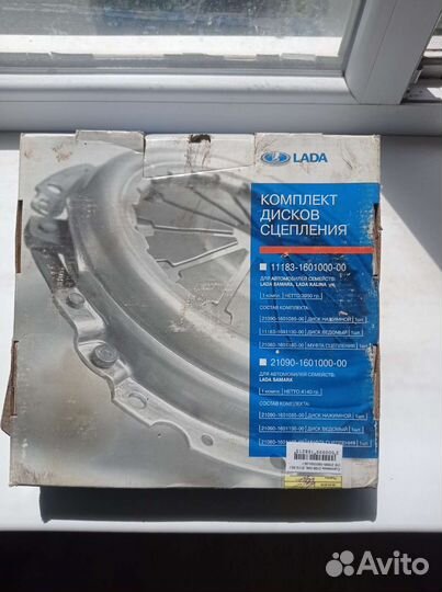 Комплект дисков сцепления на ваз 2114