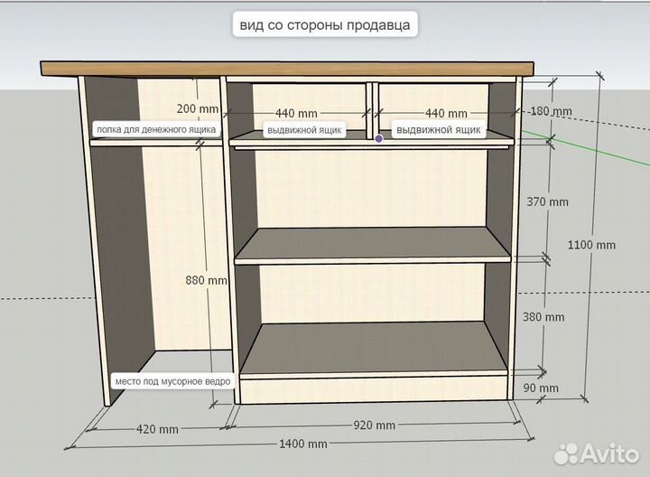 Распил и кромление лдсп агт тсс плит качественно