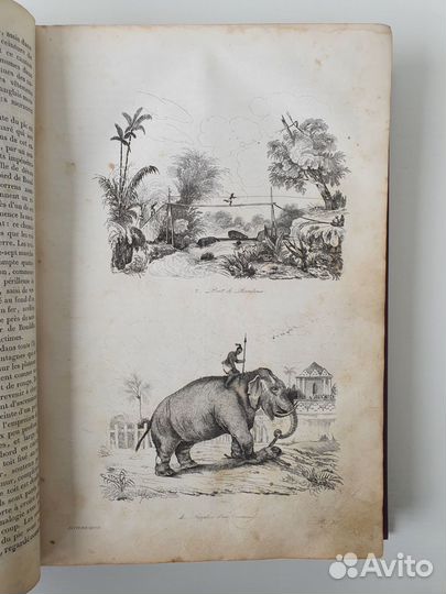 Книга старая Путешествие вокруг света Дюрвиля 1834