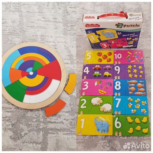 Развивающие игрушки