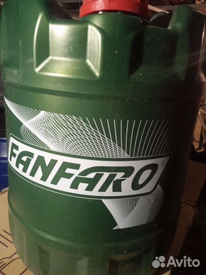 Масло трансмиссионное 80w90