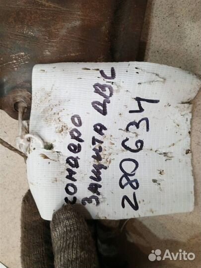 Защита двигателя Renault Sandero 2009-2014