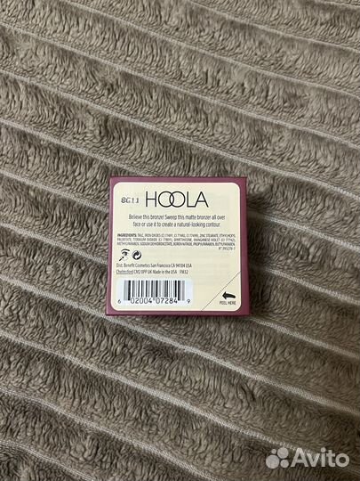 Бронзер Hoola Benefit Mini