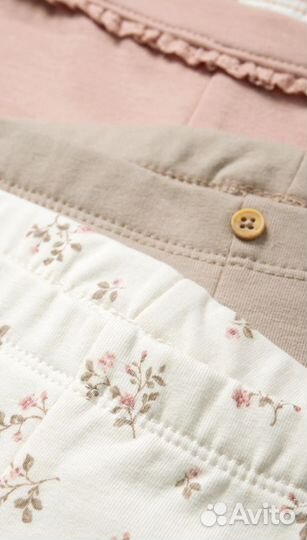 Леггинсы C&A