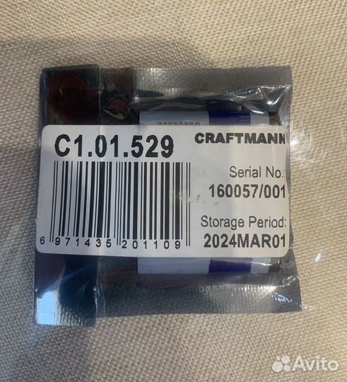 Аккумуляторы BLC-2, BL-5C, BP-6X, BMS-2S, EBA-510