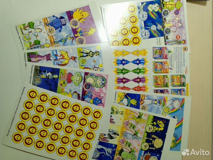 Логопедический тренажёр, Подготовка к школе. Новая