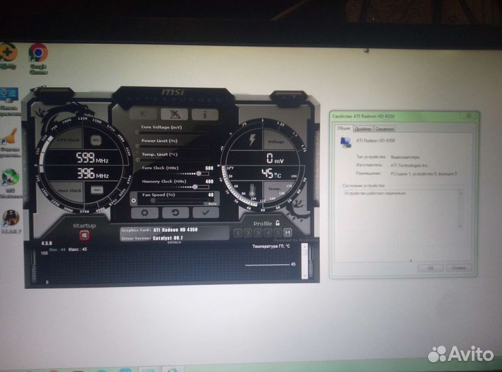 Видеокарта