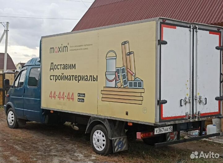Грузоперевозки газель