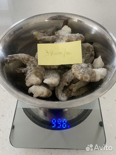 Креветки б/г в панцире (16/20 шт./фунт.) Тайланд