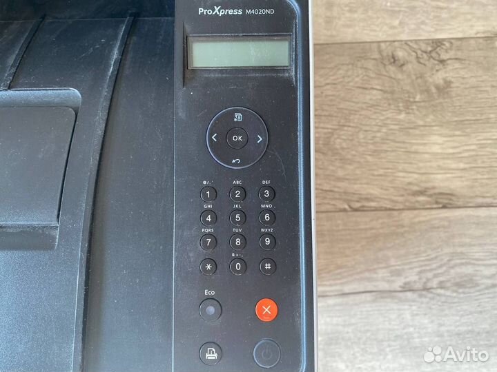 Принтер лазерный Samsung ProXpress M4020ND