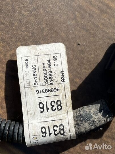 Проводка вентилятора двигателя шевроле круз