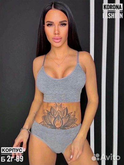 Топ и трусики
