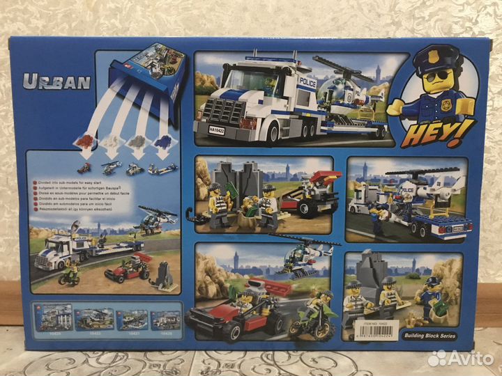 Конструктор Полицейский перевозчик вертолета 10422