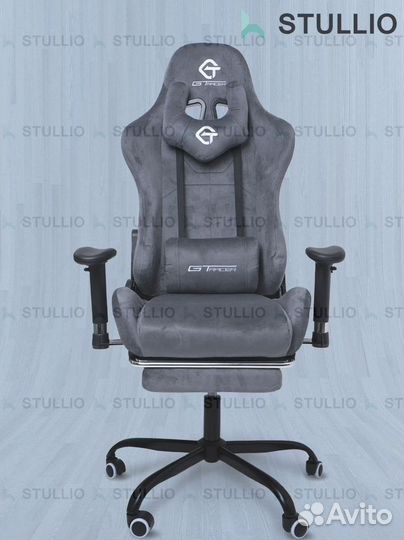 Компьютерное игровое кресло геймерское с массажем