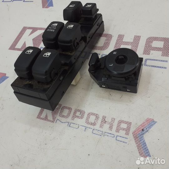 Блок управления стеклоподъемниками со складыванием