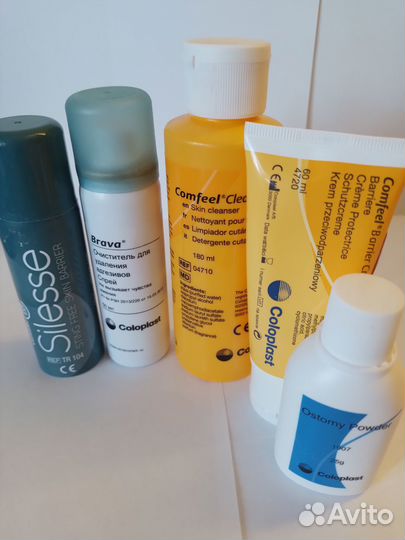 Средства ухода за стомой