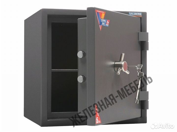 Взломостойкий сейф Valberg гранит 46