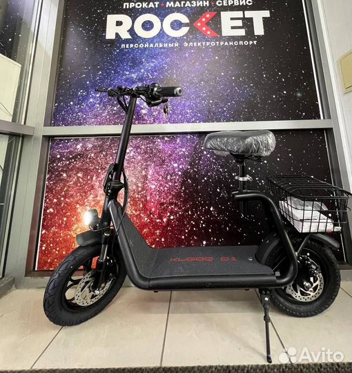 Электросамокат kugoo plus