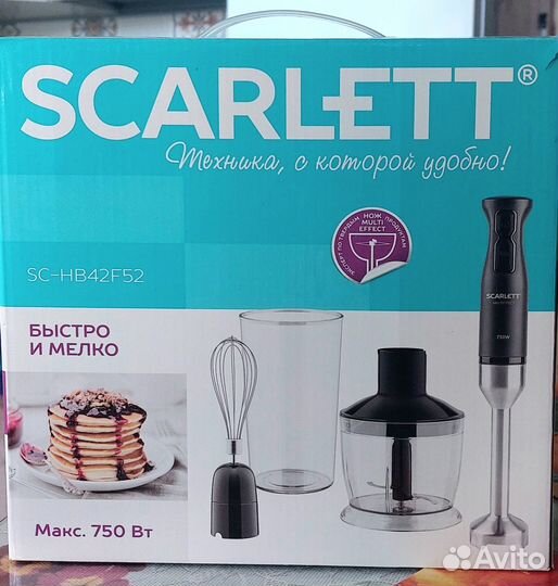 Кухонный процессор-блендер