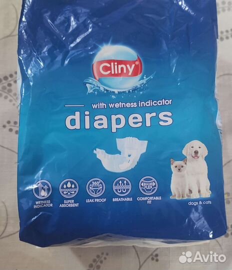 Памперсы для животных