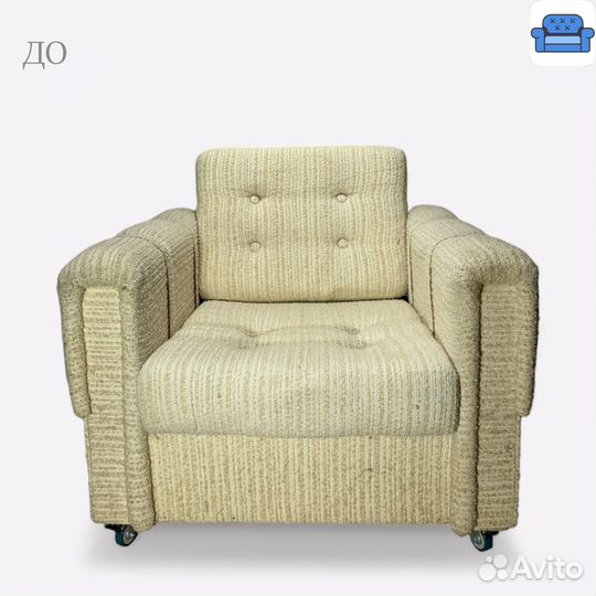 Перетяжка и ремонт старой мягкой мебели