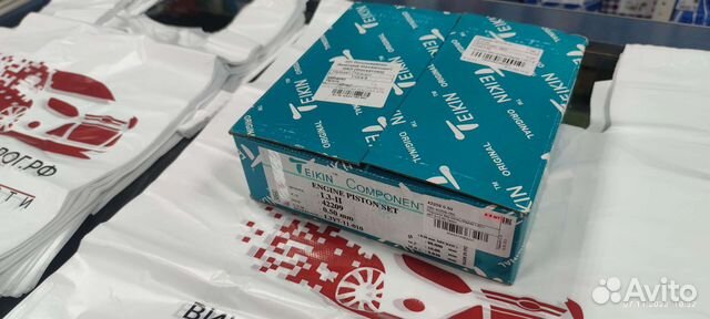 Поршневая группа 0.5 mazda ford L3 2,3 teikin