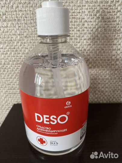 Дезинфицирующее средство для рук