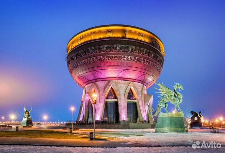 Автотур в Казань из Челябинска 3-6 ноября