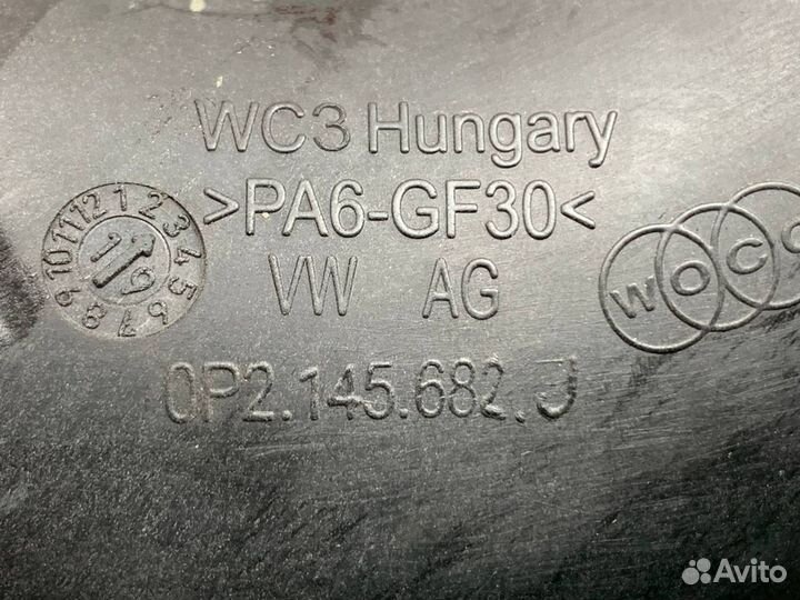 Патрубок системы охлаждения Porsche Cayenne 3 E3