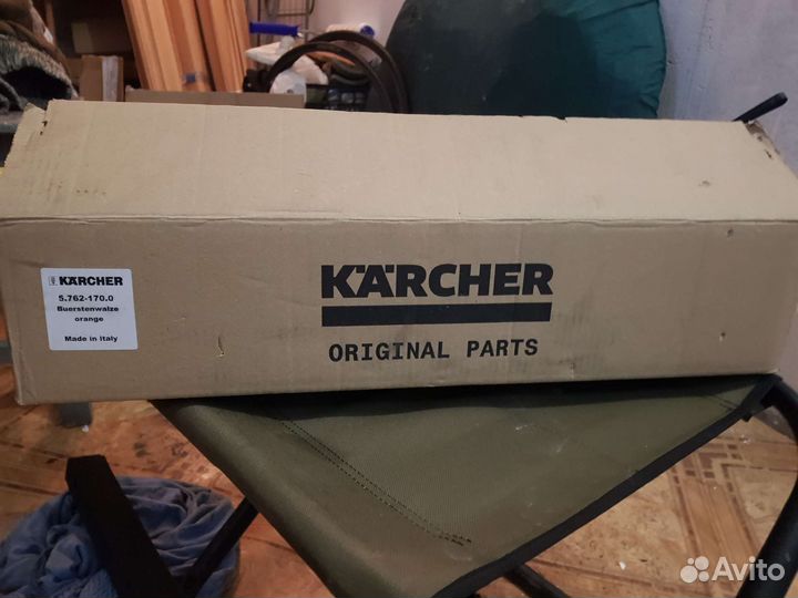 Щетки для поломоечной машины Karcher