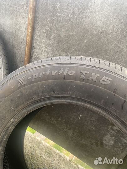 Tracmax X-Privilo TX5 6.5/65 R6.5 98F