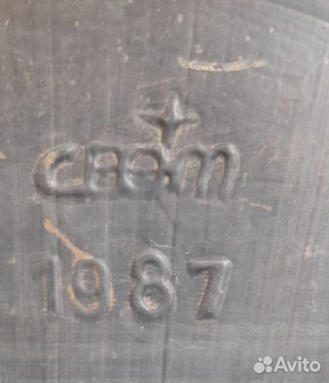 Бутыль 20 литров с обрешеткой