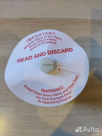 Фильтр топливный 4.4TDV8 LR072610 land rover