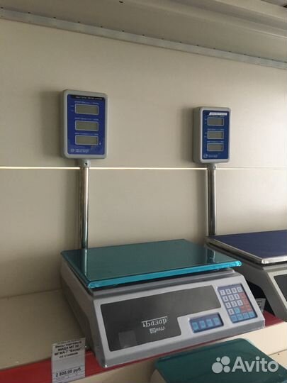 Весы торговые мидл мт 30 мгжа-7 