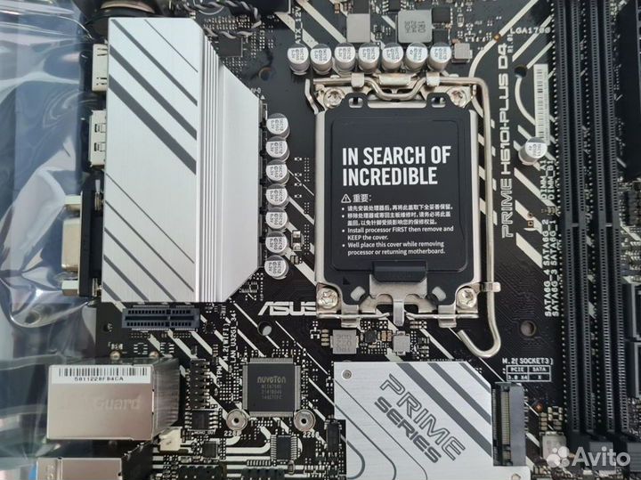 Материнская плата asus prime H610I-plus D4-CSM