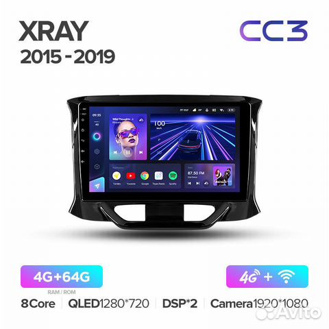 Teyes CC3 4+64 для LADA X-ray