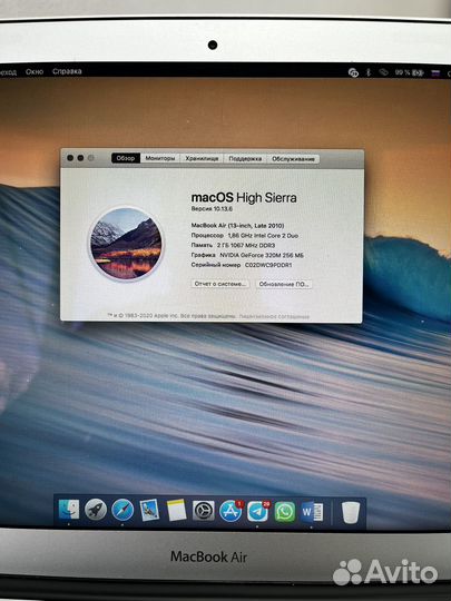 Apple MacBook Air 13