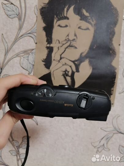 Фотоаппарат kodak плёночный