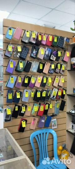 Чехлы на телефон