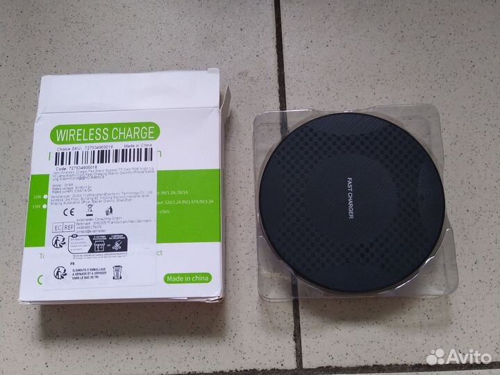 Беспроводная зарядка 3 в 1 для iPhone