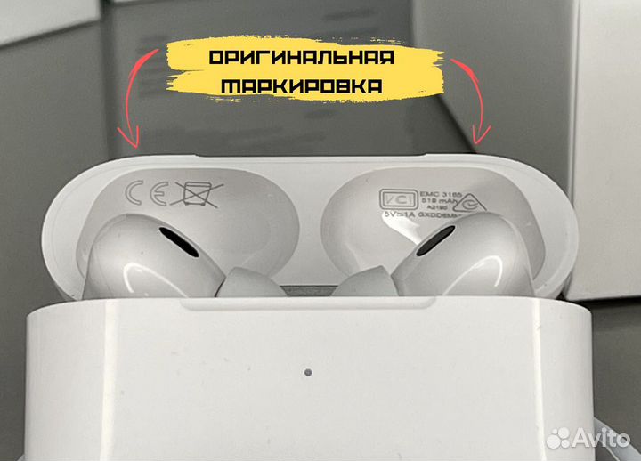 AirPods Pro 2