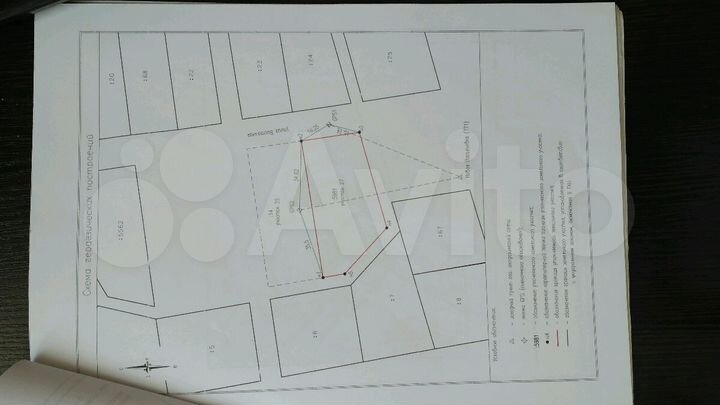 Участок 21 сот. (ИЖС)