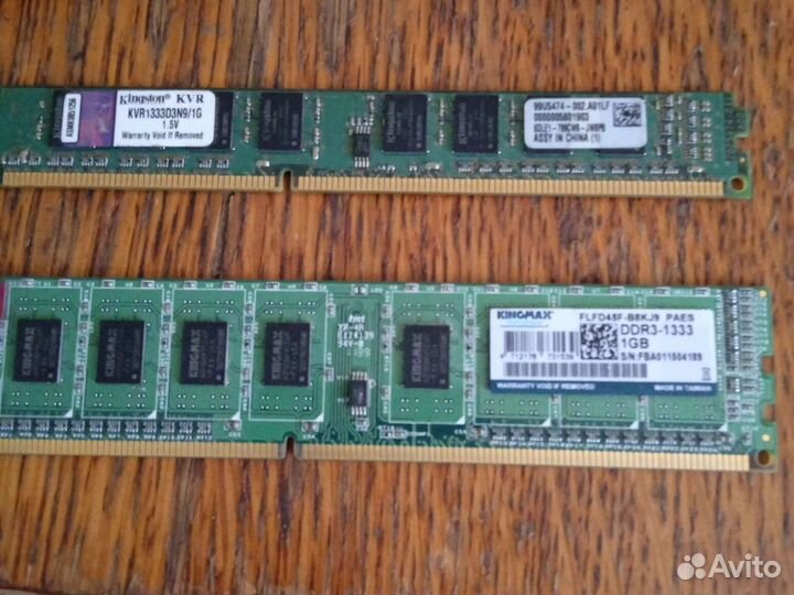 Оперативная память ddr3 1гб 1333