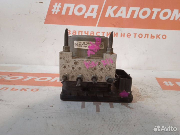 Блок ABS (насос) Mazda CX-5