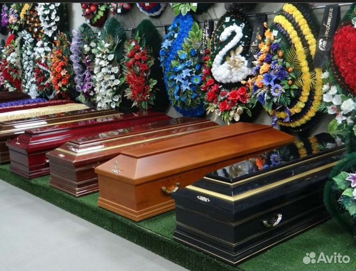 Ритуальные услуги