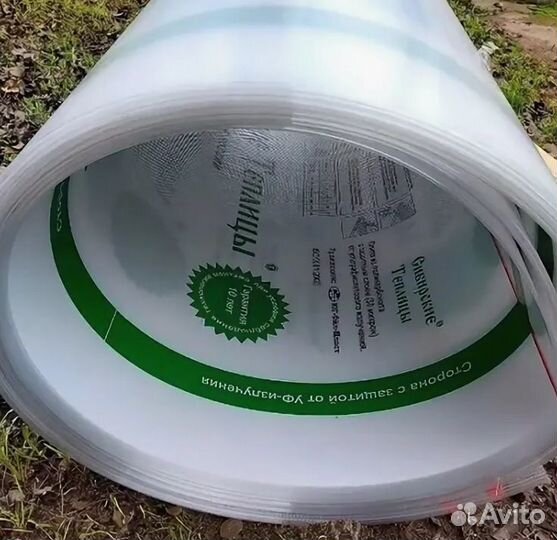 Поликарбонат теплица